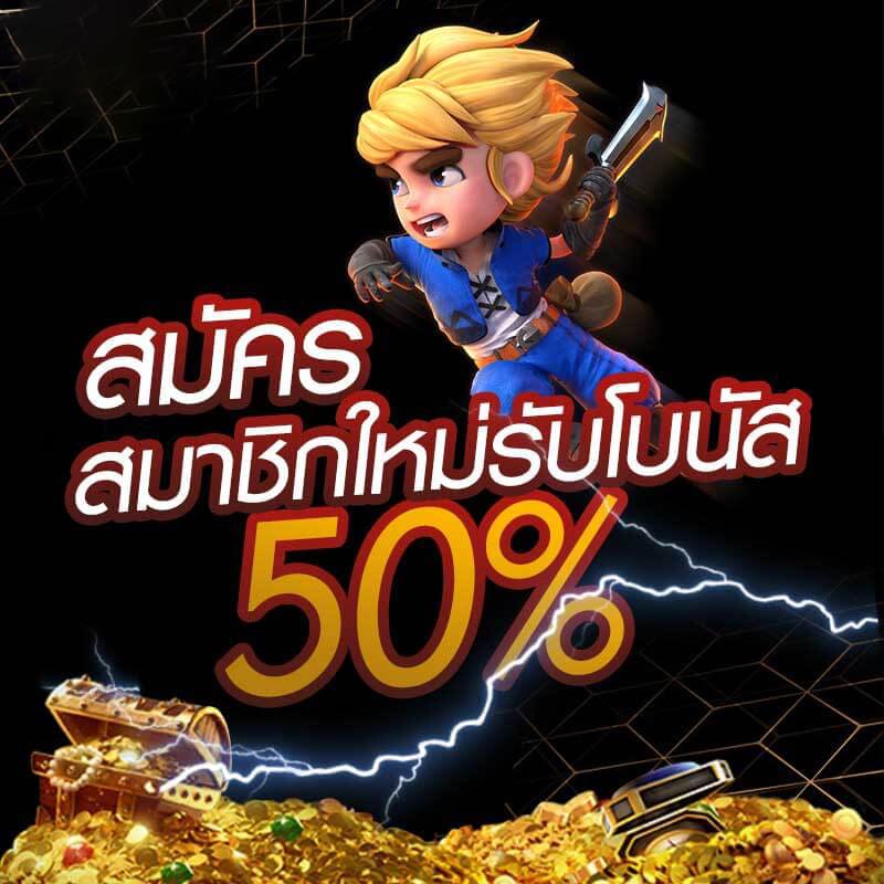 4x4 Slot เว็บ ตรง เกมสล็อตออนไลน์ใหม่ล่าสุด