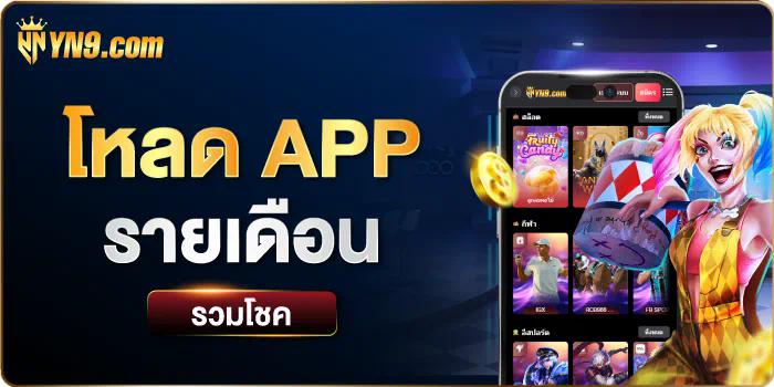 สล็อต เว็บ ตรง มี สูตร  ความลับของการชนะเกมสล็อตออนไลน์