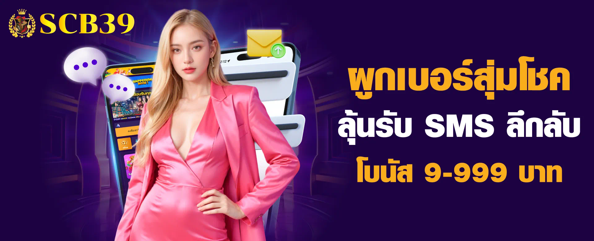 PG Slot ทุก เว็บ  ประสบการณ์การเล่นเกมออนไลน์ยอดนิยม