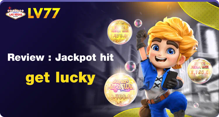 epicwin slot เครดิต ฟรี เกมสล็อตออนไลน์ ได้เงินจริง โบนัสฟรี