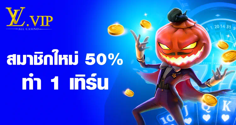 Slot Soft เกมสล็อตออนไลน์ ผู้ให้บริการเกมสล็อตออนไลน์ชั้นนำ