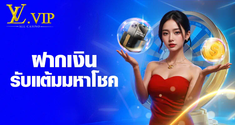 168Galaxy PgSlot เกมสล็อตออนไลน์ยอดนิยม