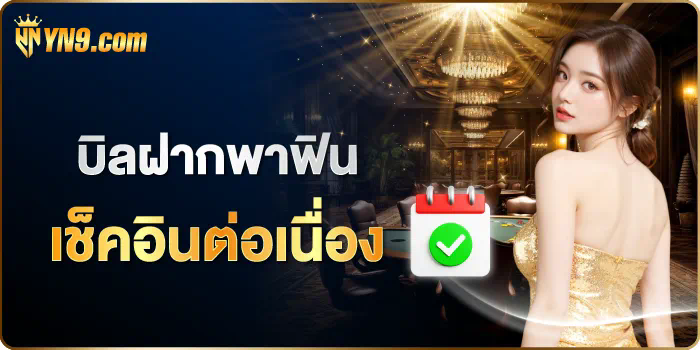 slotpg77 เกมสล็อตออนไลน์ยอดนิยมสำหรับผู้เล่นชาวไทย