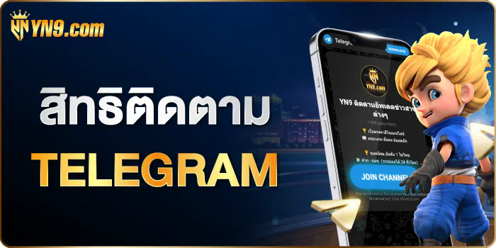 Slot Roma ฟรี เกมสล็อตออนไลน์ยอดนิยม