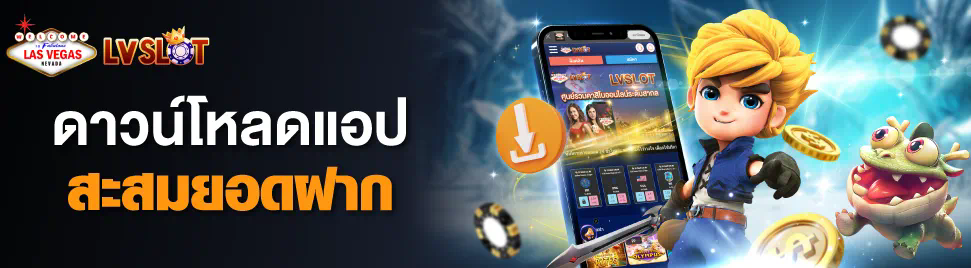 รีวิว g2g1x bet： ประสบการณ์ใหม่ของการเล่นเกมออนไลน์