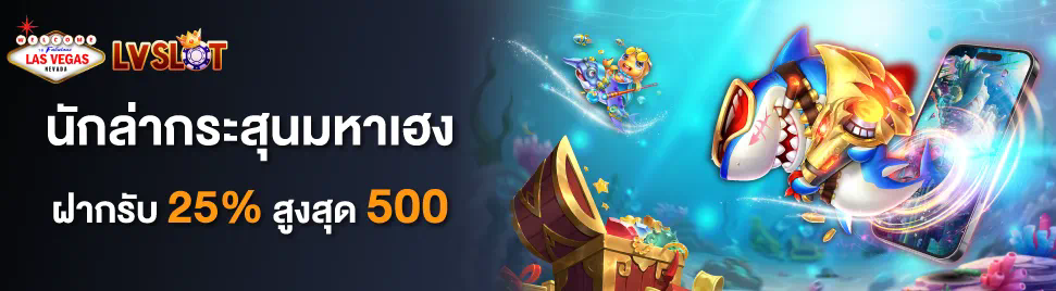 เทคนิคการเล่นเกมบน yahoo วิดีโอ เกม